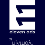 11ads.gr
