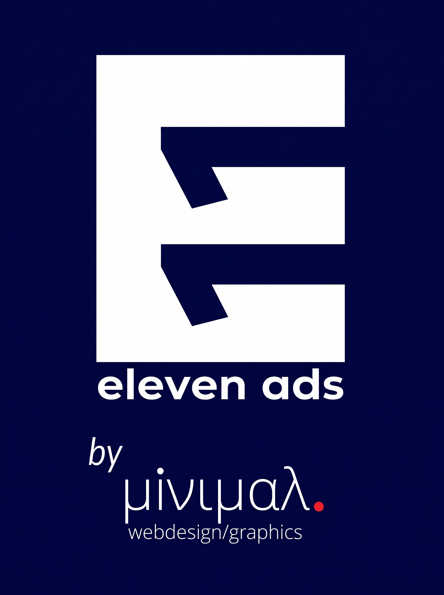 Διαφήμιση & Κατασκευή Ιστοσελίδων | 11ads.gr